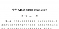 &#27431;&#23453;&#23448;&#26041;&#119;&#101;&#98;&#31449;&#45;&#79;&#112;&#101;&#108;&#32;&#111;&#98;&#40;&#20013;&#22269;&#41;