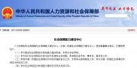 &#27431;&#23453;&#23448;&#26041;&#119;&#101;&#98;&#31449;&#45;&#79;&#112;&#101;&#108;&#32;&#111;&#98;&#40;&#20013;&#22269;&#41;