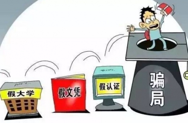 &#27431;&#23453;&#23448;&#26041;&#119;&#101;&#98;&#31449;&#45;&#79;&#112;&#101;&#108;&#32;&#111;&#98;&#40;&#20013;&#22269;&#41;