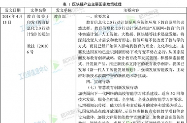 &#27431;&#23453;&#23448;&#26041;&#119;&#101;&#98;&#31449;&#45;&#79;&#112;&#101;&#108;&#32;&#111;&#98;&#40;&#20013;&#22269;&#41;