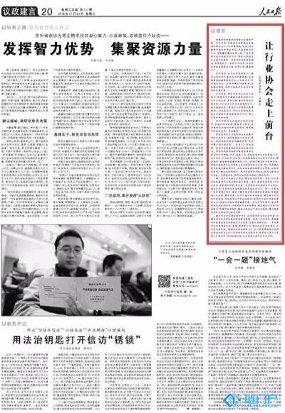 &#27431;&#23453;&#23448;&#26041;&#119;&#101;&#98;&#31449;&#45;&#79;&#112;&#101;&#108;&#32;&#111;&#98;&#40;&#20013;&#22269;&#41;