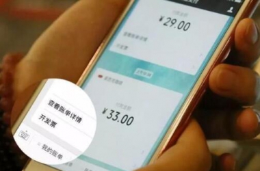&#27431;&#23453;&#23448;&#26041;&#119;&#101;&#98;&#31449;&#45;&#79;&#112;&#101;&#108;&#32;&#111;&#98;&#40;&#20013;&#22269;&#41;