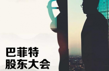 &#27431;&#23453;&#23448;&#26041;&#119;&#101;&#98;&#31449;&#45;&#79;&#112;&#101;&#108;&#32;&#111;&#98;&#40;&#20013;&#22269;&#41;