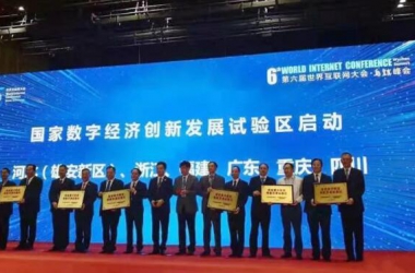 &#27431;&#23453;&#23448;&#26041;&#119;&#101;&#98;&#31449;&#45;&#79;&#112;&#101;&#108;&#32;&#111;&#98;&#40;&#20013;&#22269;&#41;