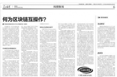 &#27431;&#23453;&#23448;&#26041;&#119;&#101;&#98;&#31449;&#45;&#79;&#112;&#101;&#108;&#32;&#111;&#98;&#40;&#20013;&#22269;&#41;