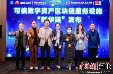 &#27431;&#23453;&#23448;&#26041;&#119;&#101;&#98;&#31449;&#45;&#79;&#112;&#101;&#108;&#32;&#111;&#98;&#40;&#20013;&#22269;&#41;