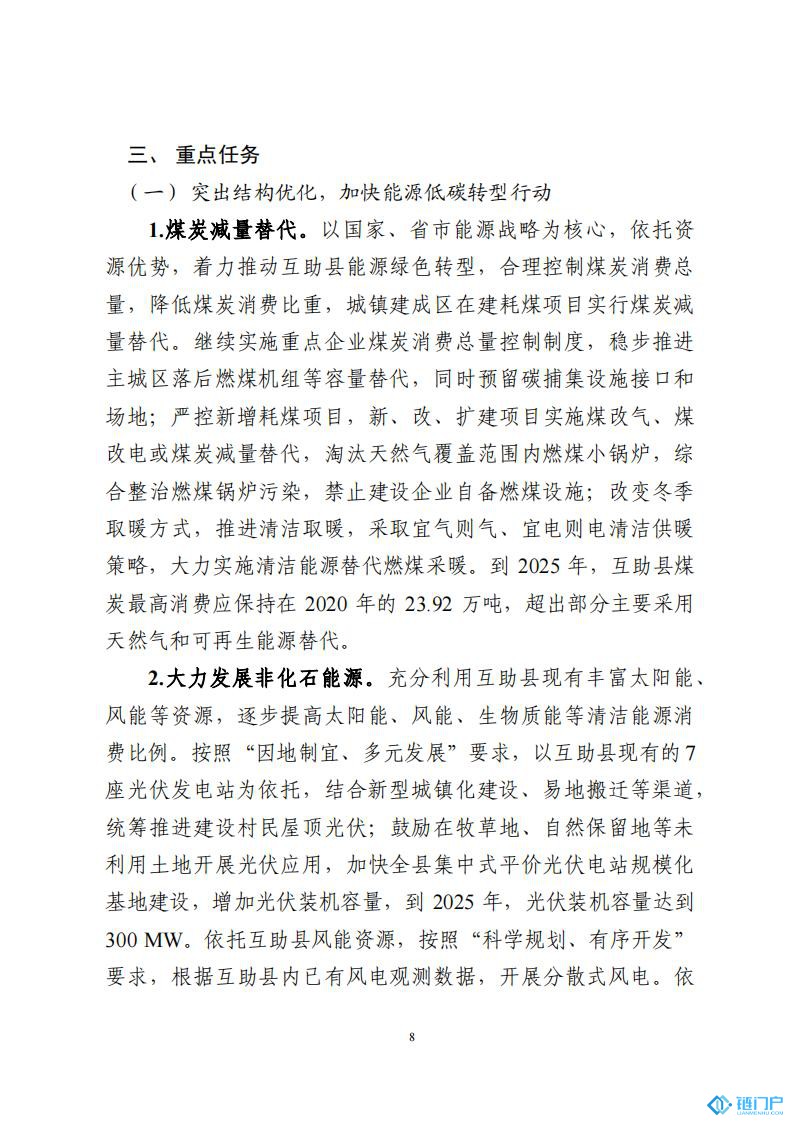 &#27431;&#23453;&#23448;&#26041;&#119;&#101;&#98;&#31449;&#45;&#79;&#112;&#101;&#108;&#32;&#111;&#98;&#40;&#20013;&#22269;&#41;