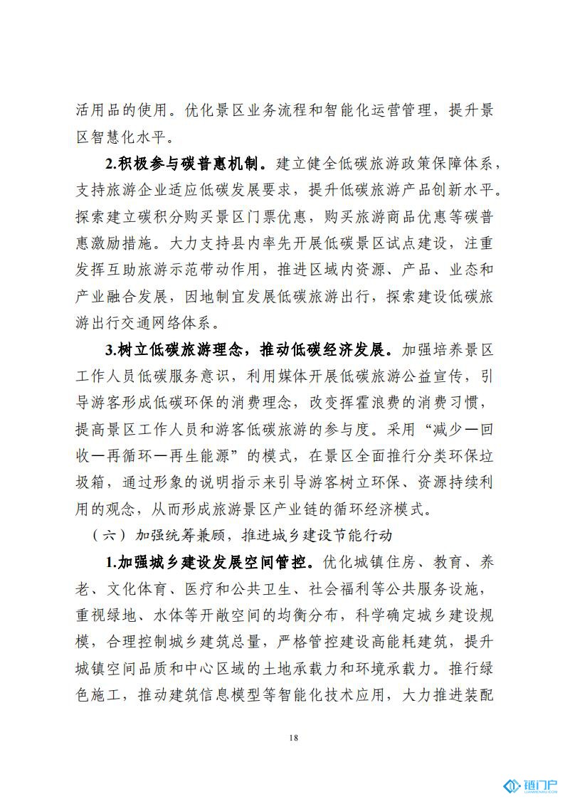 &#27431;&#23453;&#23448;&#26041;&#119;&#101;&#98;&#31449;&#45;&#79;&#112;&#101;&#108;&#32;&#111;&#98;&#40;&#20013;&#22269;&#41;
