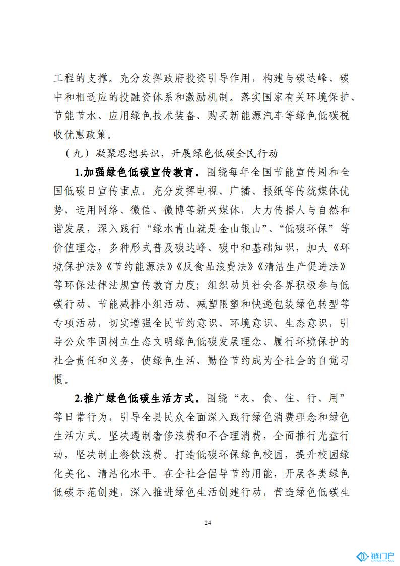 &#27431;&#23453;&#23448;&#26041;&#119;&#101;&#98;&#31449;&#45;&#79;&#112;&#101;&#108;&#32;&#111;&#98;&#40;&#20013;&#22269;&#41;