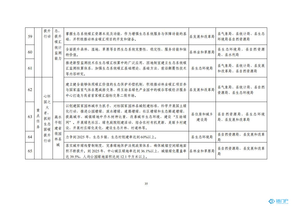 &#27431;&#23453;&#23448;&#26041;&#119;&#101;&#98;&#31449;&#45;&#79;&#112;&#101;&#108;&#32;&#111;&#98;&#40;&#20013;&#22269;&#41;