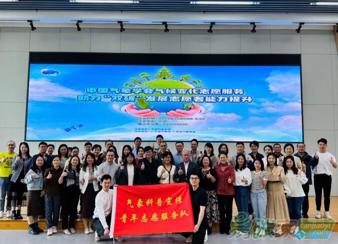 &#27431;&#23453;&#23448;&#26041;&#119;&#101;&#98;&#31449;&#45;&#79;&#112;&#101;&#108;&#32;&#111;&#98;&#40;&#20013;&#22269;&#41;