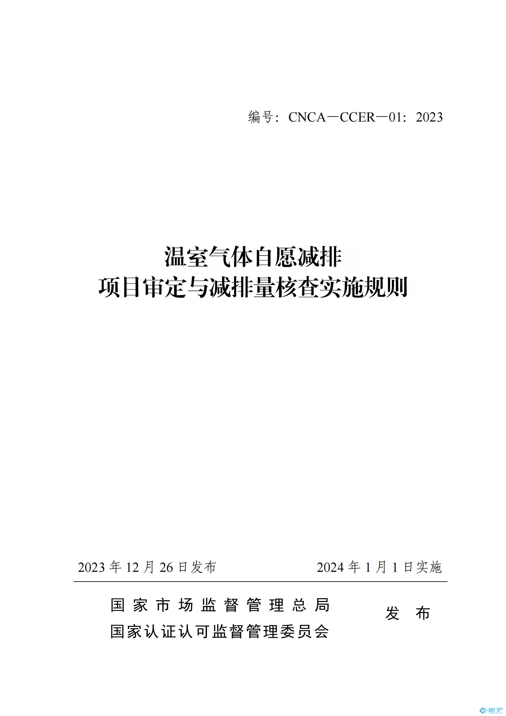 &#27431;&#23453;&#23448;&#26041;&#119;&#101;&#98;&#31449;&#45;&#79;&#112;&#101;&#108;&#32;&#111;&#98;&#40;&#20013;&#22269;&#41;