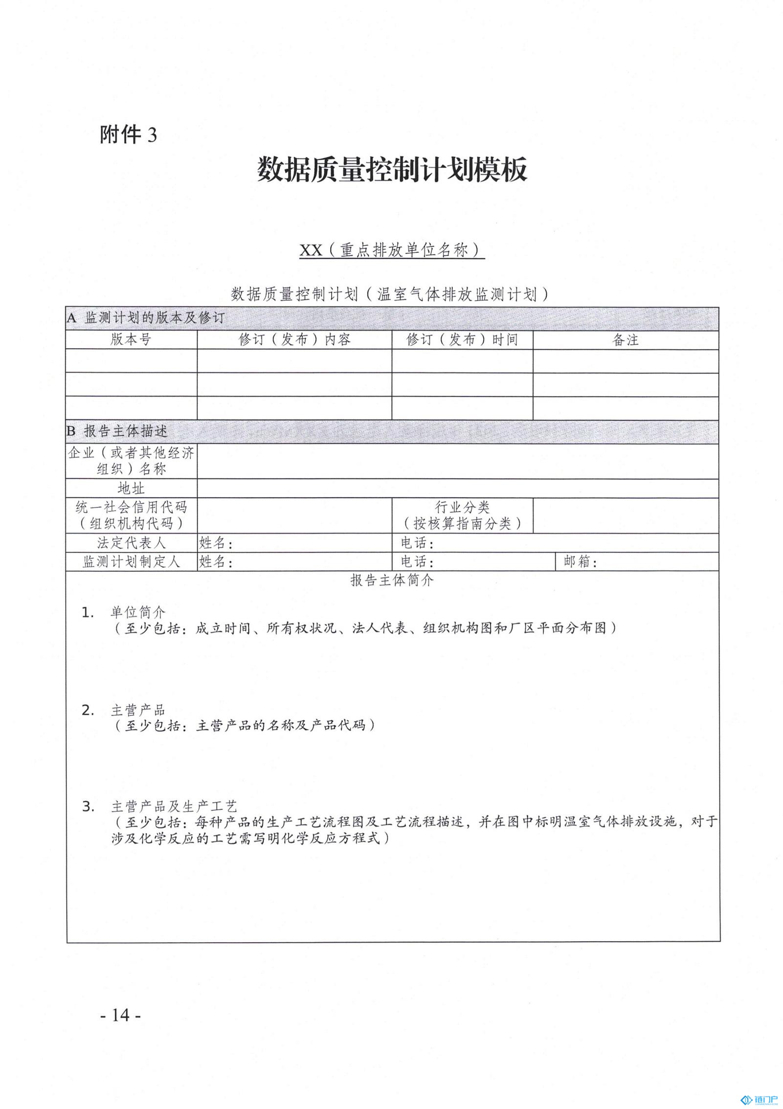 &#27431;&#23453;&#23448;&#26041;&#119;&#101;&#98;&#31449;&#45;&#79;&#112;&#101;&#108;&#32;&#111;&#98;&#40;&#20013;&#22269;&#41;