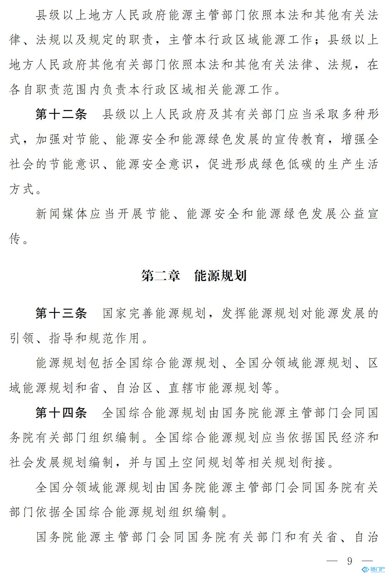 &#27431;&#23453;&#23448;&#26041;&#119;&#101;&#98;&#31449;&#45;&#79;&#112;&#101;&#108;&#32;&#111;&#98;&#40;&#20013;&#22269;&#41;