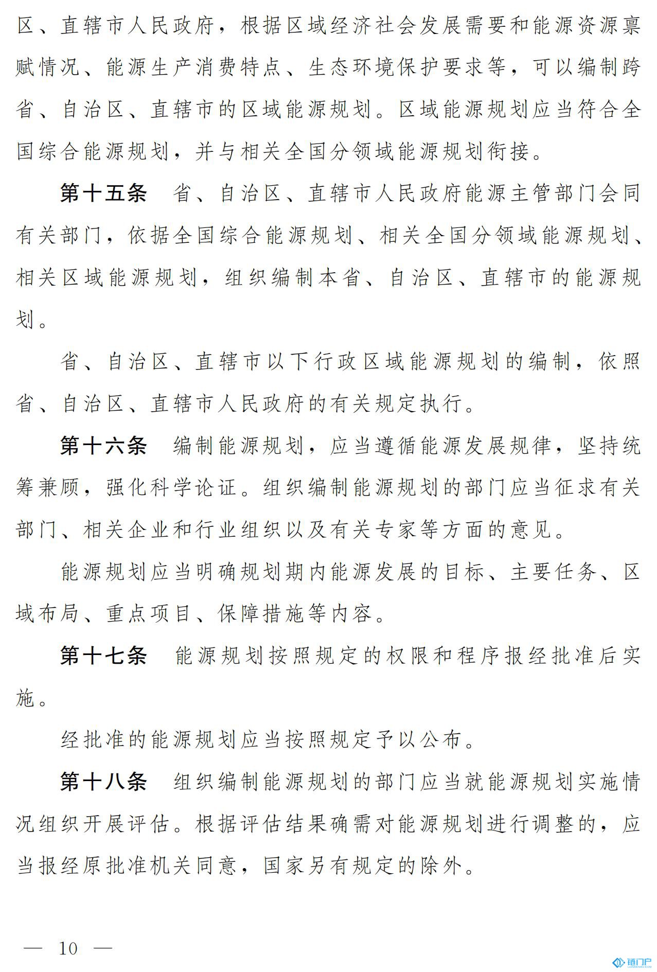 &#27431;&#23453;&#23448;&#26041;&#119;&#101;&#98;&#31449;&#45;&#79;&#112;&#101;&#108;&#32;&#111;&#98;&#40;&#20013;&#22269;&#41;