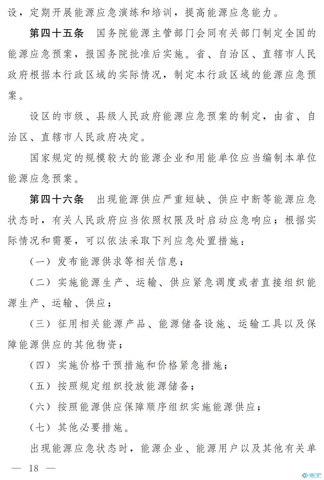 &#27431;&#23453;&#23448;&#26041;&#119;&#101;&#98;&#31449;&#45;&#79;&#112;&#101;&#108;&#32;&#111;&#98;&#40;&#20013;&#22269;&#41;