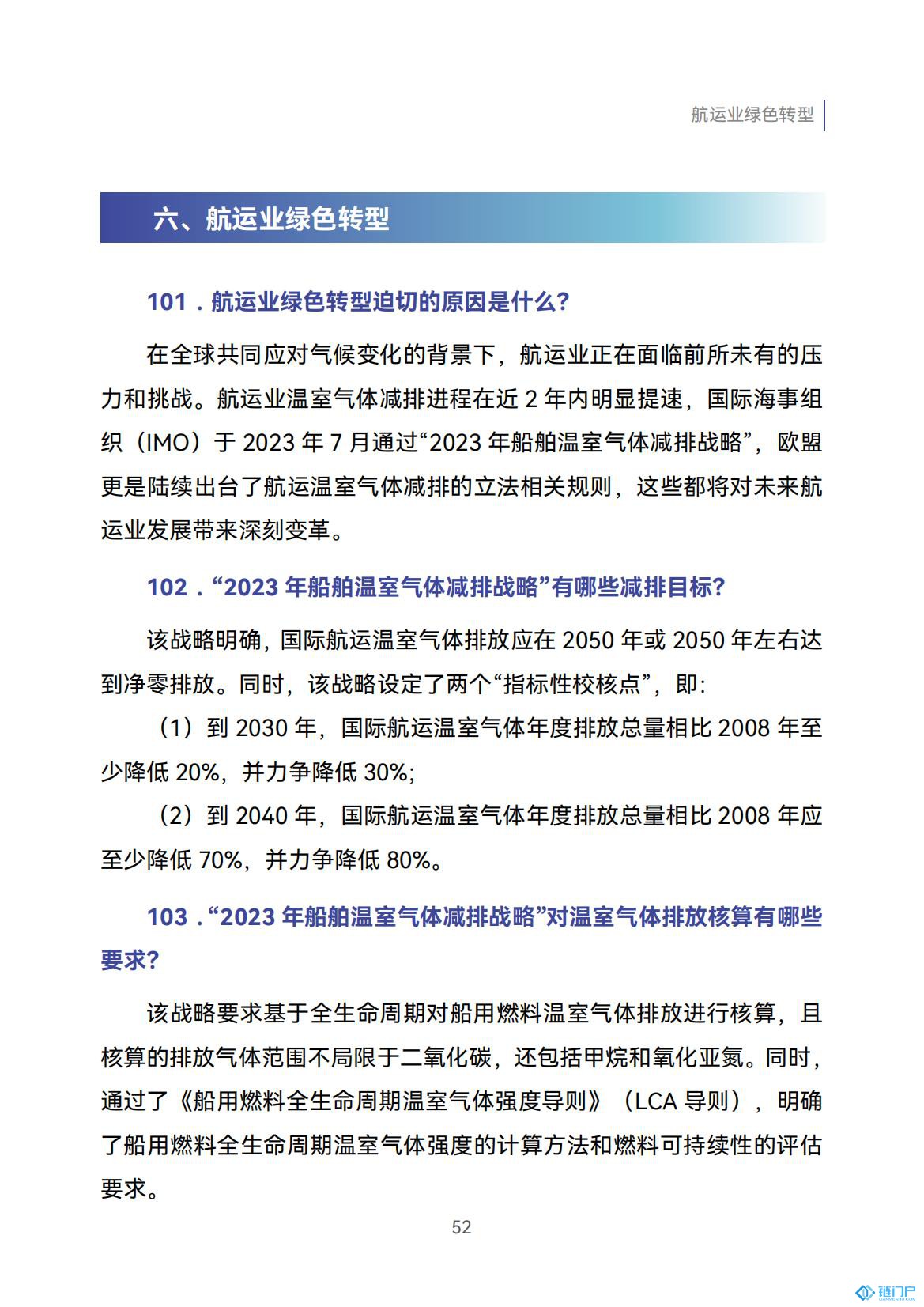 &#27431;&#23453;&#23448;&#26041;&#119;&#101;&#98;&#31449;&#45;&#79;&#112;&#101;&#108;&#32;&#111;&#98;&#40;&#20013;&#22269;&#41;