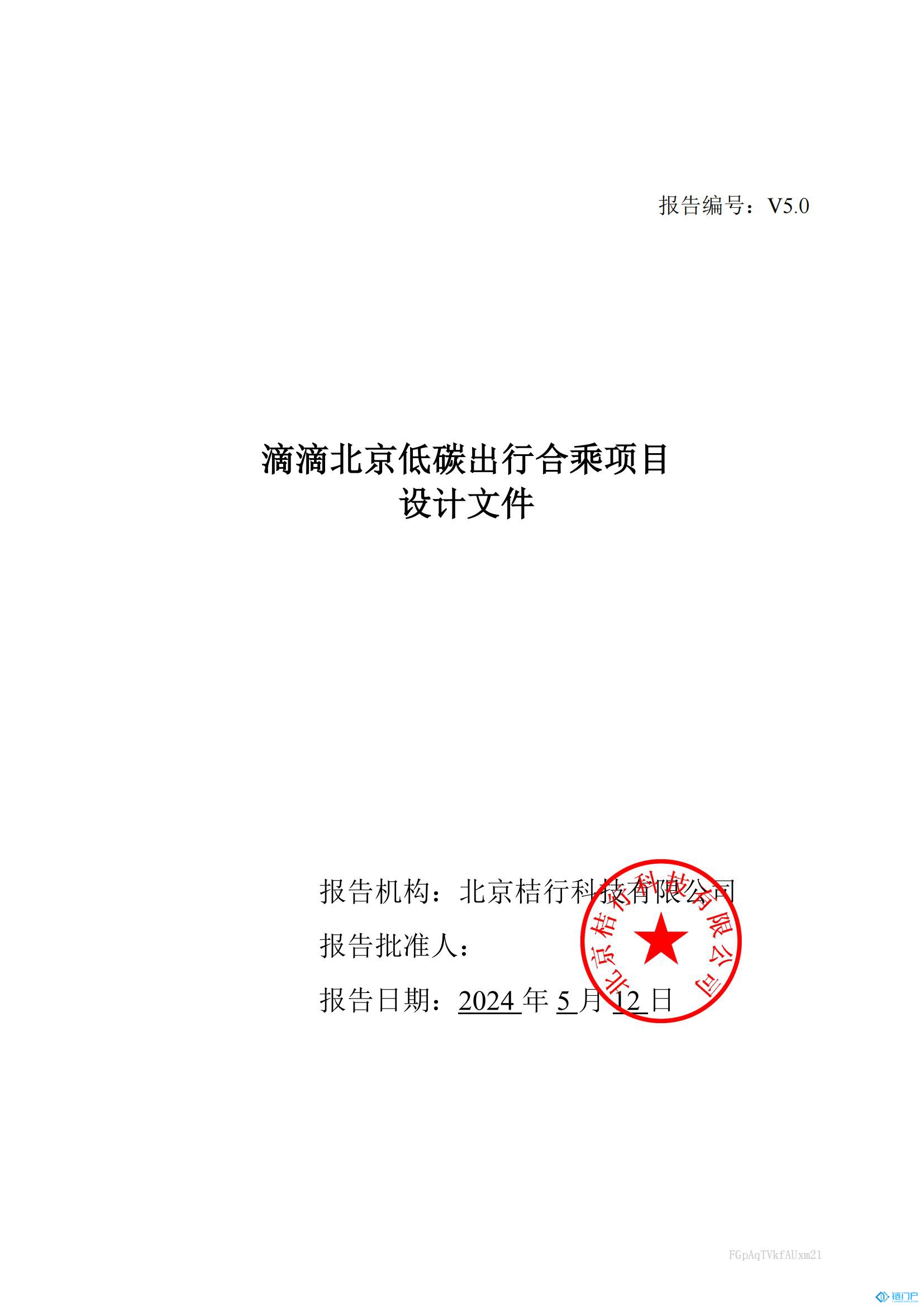 &#27431;&#23453;&#23448;&#26041;&#119;&#101;&#98;&#31449;&#45;&#79;&#112;&#101;&#108;&#32;&#111;&#98;&#40;&#20013;&#22269;&#41;