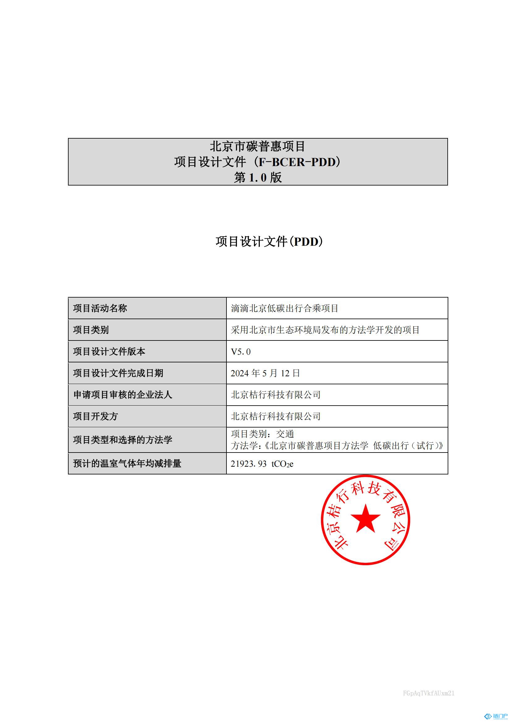 &#27431;&#23453;&#23448;&#26041;&#119;&#101;&#98;&#31449;&#45;&#79;&#112;&#101;&#108;&#32;&#111;&#98;&#40;&#20013;&#22269;&#41;