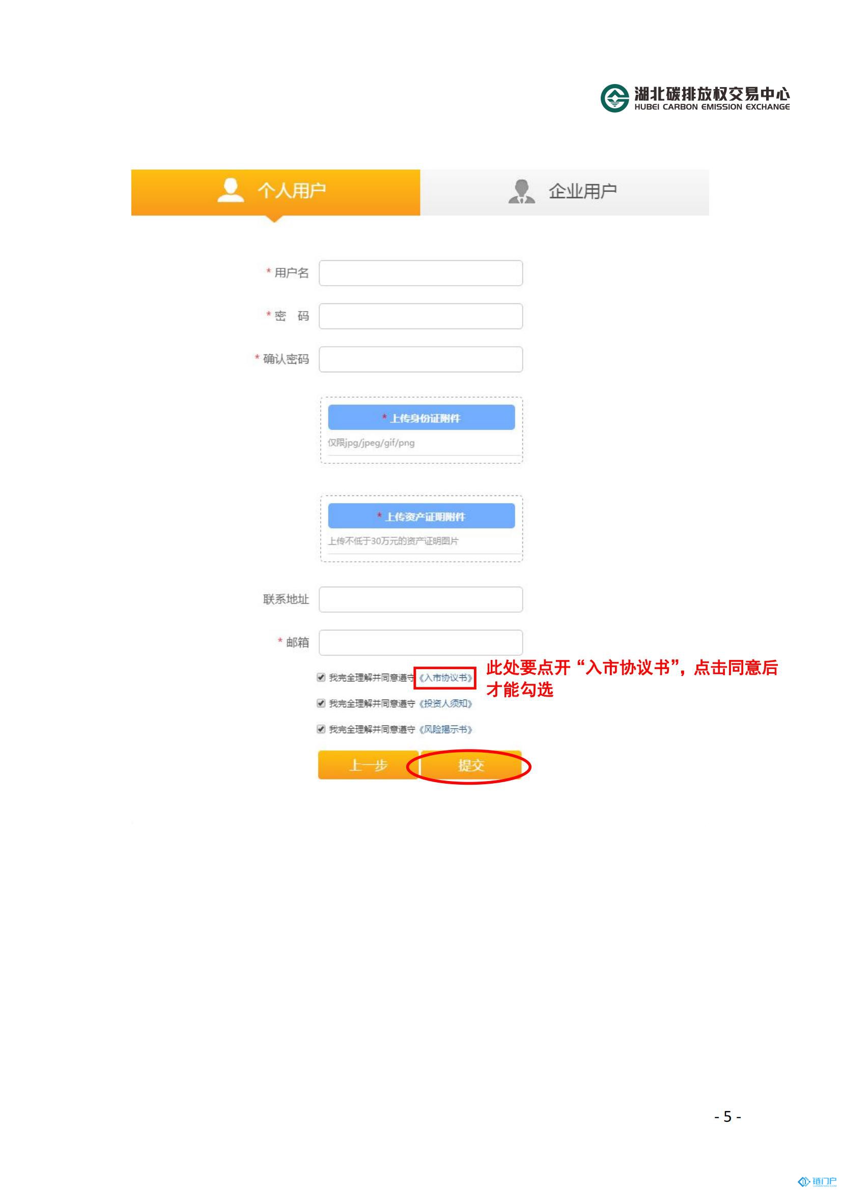 &#27431;&#23453;&#23448;&#26041;&#119;&#101;&#98;&#31449;&#45;&#79;&#112;&#101;&#108;&#32;&#111;&#98;&#40;&#20013;&#22269;&#41;