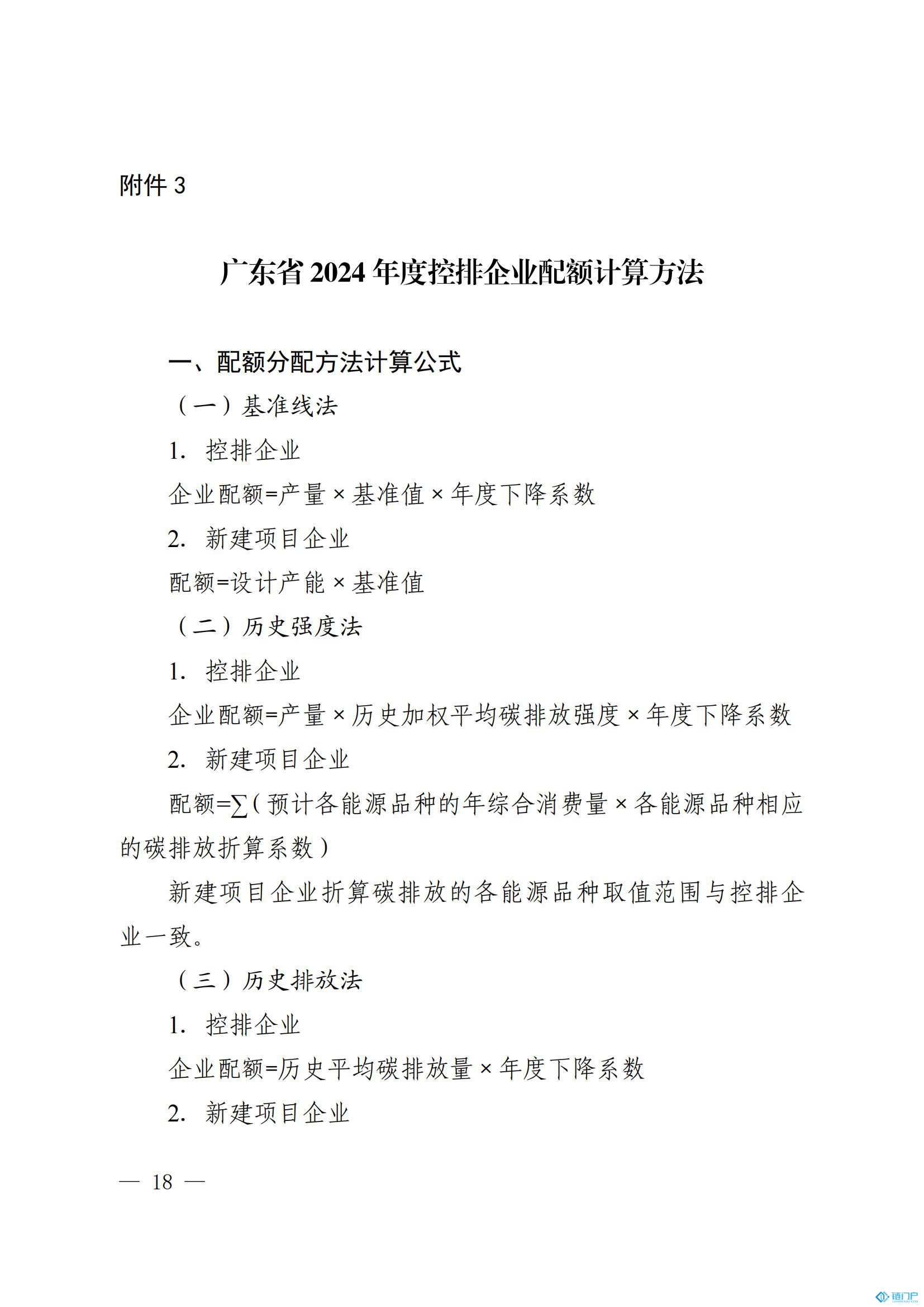 &#27431;&#23453;&#23448;&#26041;&#119;&#101;&#98;&#31449;&#45;&#79;&#112;&#101;&#108;&#32;&#111;&#98;&#40;&#20013;&#22269;&#41;