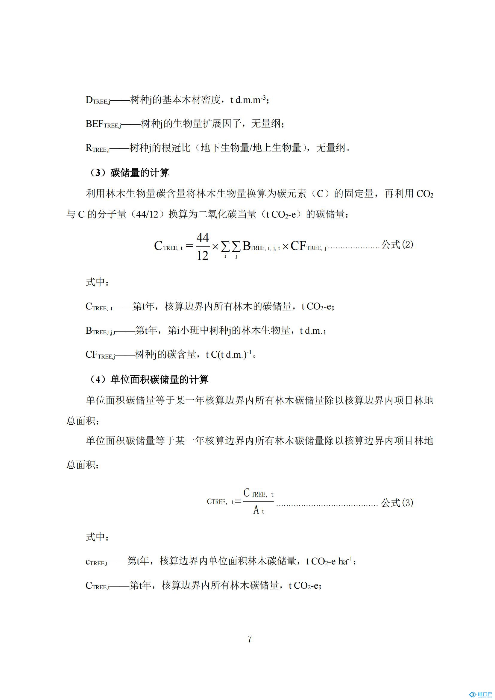 &#27431;&#23453;&#23448;&#26041;&#119;&#101;&#98;&#31449;&#45;&#79;&#112;&#101;&#108;&#32;&#111;&#98;&#40;&#20013;&#22269;&#41;